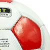 М'яч футбольний OFFICIAL FB-0170 №4