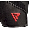 Рукавички для фітнесу RDX S2 Leather Black S