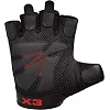 Рукавички для фітнесу RDX S2 Leather Black S