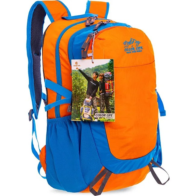 Рюкзак спортивний із жорсткою спинкою COLOR LIFE TY-5293 (44,5х27х17,5см)