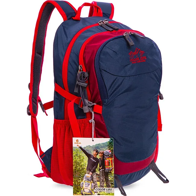 Рюкзак спортивний із жорсткою спинкою COLOR LIFE TY-5293 (44,5х27х17,5см)