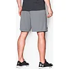 Спортивные шорты Under Armour Tech Mesh