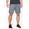 Спортивные шорты Under Armour Tech Mesh