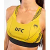 Спортивный топ UFC VENUM Authentic Fight Night Womens Sport Bra Yellow