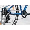 Велосипед для детей KTM WILD CROSS 24" рама 35, синий (белый), 2022