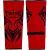 Защита голеностопа TWINS FAG2 Red
