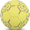 Мяч гандбольный JOMA S-GRIP 401956-069 (Желтый-фиолетовый)