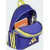 Рюкзак ADIDAS LK BP 3BAR 11,5L фиолетовый (для детей) 11 x 25 x 34 см