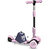 Детский самокат трехколесный Ricokids Cubi розовый