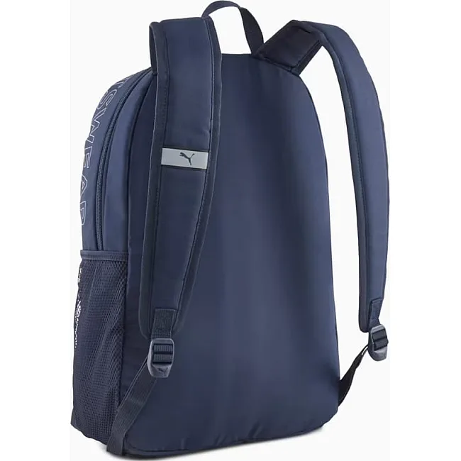 Рюкзак Puma Phase Backpack II 22L темно-синий 44 х 30 х 14 см