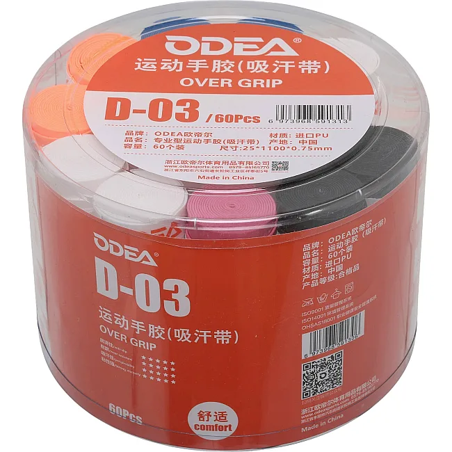 Обмотка на ручку ракетки Overgrip ODEAR D-03 (Разноцветный)