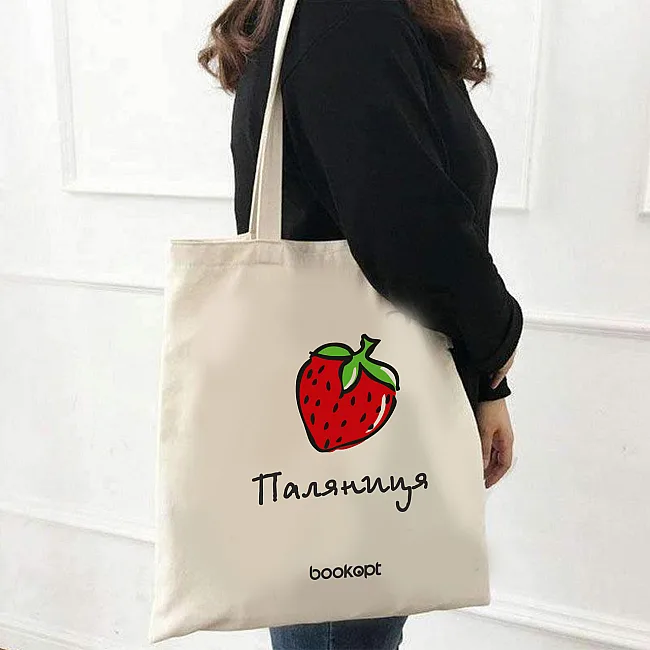 Экошопер BookOpt BK4046 Паляница бежевый