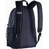 Рюкзак Puma Phase S Backpack 13L темно-синий 37 x 25 x 12 см