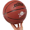 Баскетбольный мяч CIMA BA-5985 ELEVATED GAME размер 7 (Коричневый)