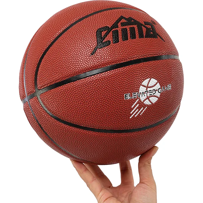 Баскетбольный мяч CIMA BA-5985 ELEVATED GAME размер 7 (Коричневый)