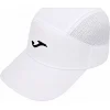 Кепка бейсболка JOMA RUNNING NIGHT 400580-200-SR (Белый)