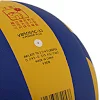 Волейбольний м'яч
 STAR X-POWER PLUS VB5055C-33 №5 PU (Білий-жовтий-синій)