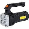 Кемпинговый фонарь светодиодный X-BALOG LF-S09