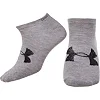 Спортивные носки мужские короткие UNDER ARMOUR BC-3960 (Серый)