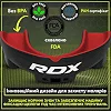 Капа для бокса RDX 3w взрослая (возраст 12+) Black/Red