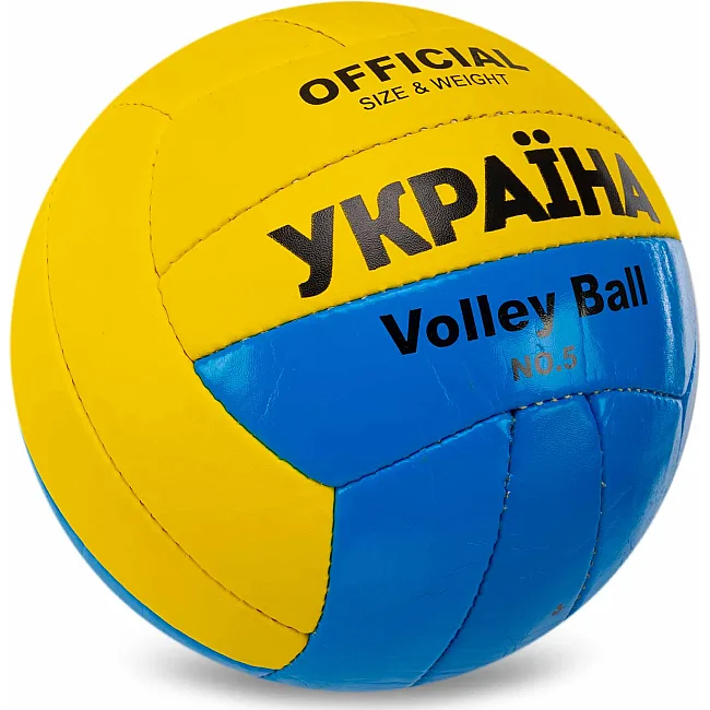 Волейбольный мяч
 UKRAINE BALLONSTAR VB-6528 №5 PU