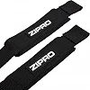 Ленты для силовых упражнений Zipro Pasy 2 шт. черный
