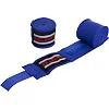 Бинты для бокса 2штуки ZELART BO-2893 3м (Синий)