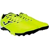 Сороконіжки чоловічі Joma MAXIMA яскраво-жовтий