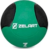 Медбол мяч медицинский
 ZELART
 FI-5121-7 7кг