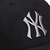 Кепка MVP 47 Brand NEW YORK YANKEES TREMOR CAMO
