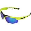 Спортивные очки солнцезащитные SP-SPORT MC5288 (Салатовый)