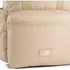 Рюкзак детский Puma PHASE COLLEGE Backpack 11L бежевый 39 х 30 х 11 см