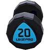 Гантели профессиональные
 с полиуретановым покрытием LiveUp LP8003-20 2шт по 20кг