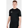 Футболка team JAKO 4233-08