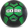 Футбольный мяч для улицы CORE STREET SOCCER №5 FB-7942 (Черный-зеленый)