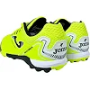 Сороконіжки чоловічі Joma MAXIMA яскраво-жовтий