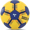 Мяч гандбольный SOCCERMAX MAQ-139
 3 (Желтый-синий)