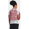 Рюкзак UNDER ARMOUR Favorite Backpack 10L женский 34x35x15 см
