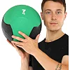 Медбол мяч медицинский
 ZELART
 FI-5121-7 7кг