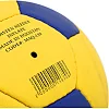 Мяч гандбольный SOCCERMAX MAQ-139
 3 (Желтый-синий)