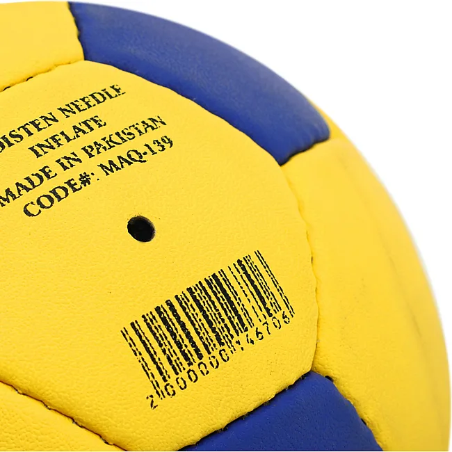 Мяч гандбольный SOCCERMAX MAQ-139
 3 (Желтый-синий)