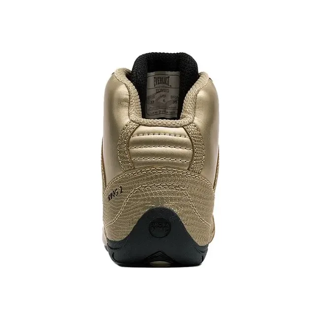 Боксерки Everlast Ring ELW-51G