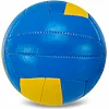Волейбольный мяч
 UKRAINE BALLONSTAR VB-6528 №5 PU