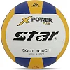Волейбольный мяч STAR X-POWER PLUS VB5055C-33 №5 PU (Белый-желтый-синий)