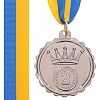 Медаль спортивная с лентой SP-SPORT
 KING C-3178 ø5см (Золотой)
