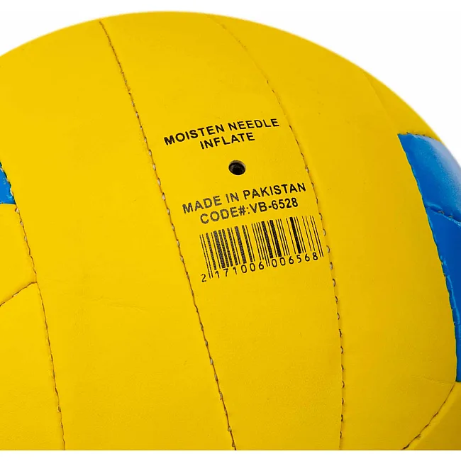 Волейбольный мяч
 UKRAINE BALLONSTAR VB-6528 №5 PU