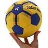 Мяч гандбольный SOCCERMAX MAQ-139
 3 (Желтый-синий)