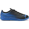 Футзалки дитячі Puma ATTACANTO II IT Jr чорний, синій