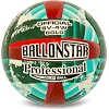 Волейбольный мяч
 BALLONSTAR SV-4W GOLD VB-5214 №5 PU
-красный (Зеленый-красный)