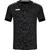 Ігрова футболка джерсі Pixel S/S JAKO 4241-800